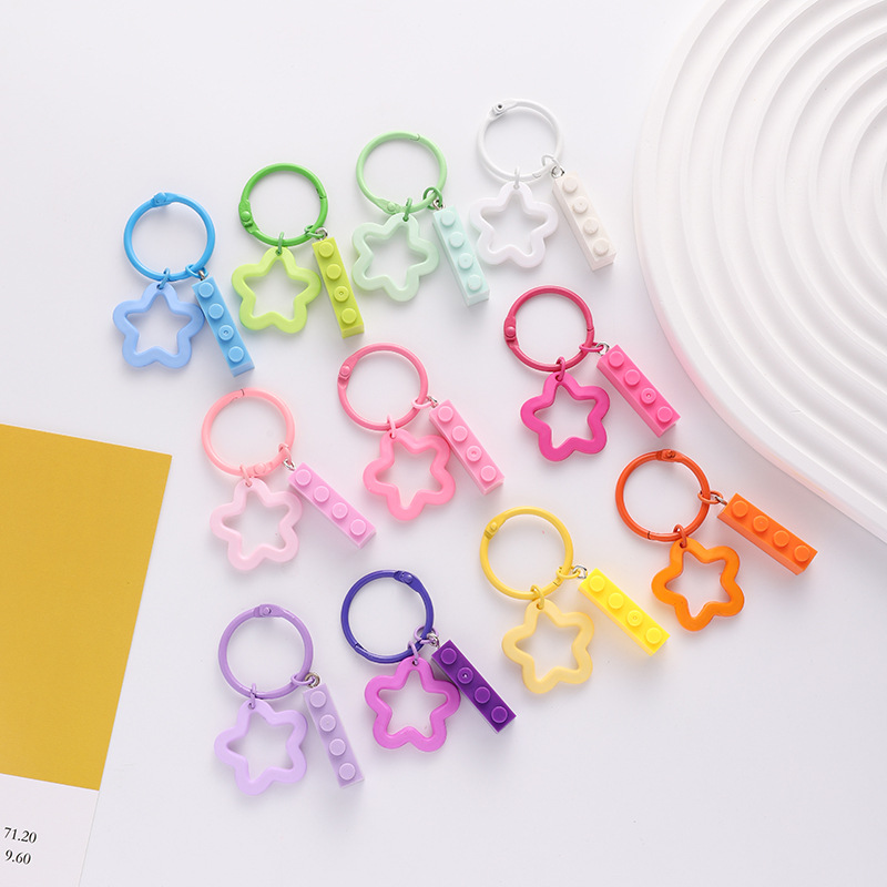 Five-pointed star keychain building blocks colorful fresh key ring pendant ins cute schoolbag accessories building blocks ornaments