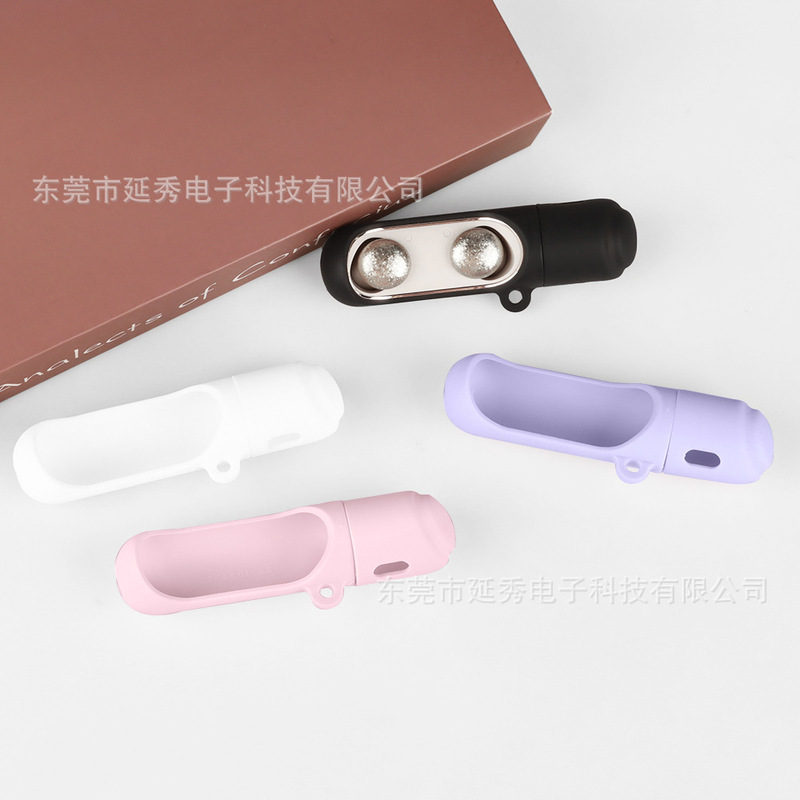 适用于荣耀亲选DOINGTOP 香水耳机壳蓝牙耳机保护套硅胶充电空盒|undefined