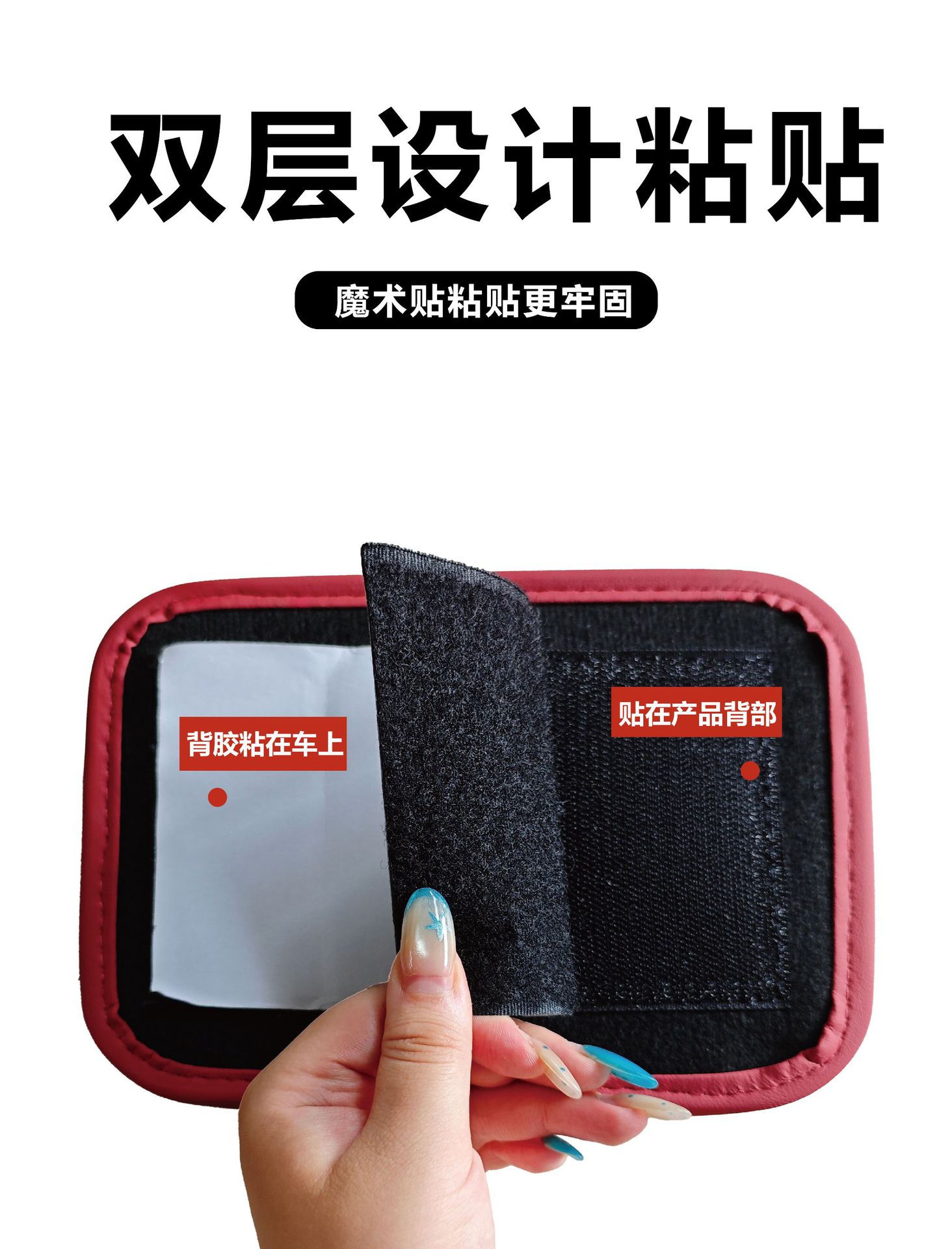 Car Storage Bag, Adhesive-Type Car Storage Box for Driver and Passenger, Multi-Functional Seat Gap Storage Bag
