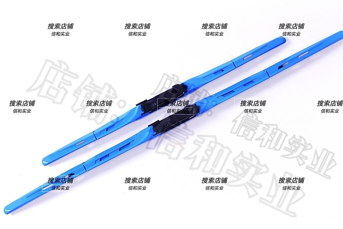 Original Car-Specific Silent Three-Section Wiper Blades, Modified Car Frame-Type Colored Wipers, Universal Wipers