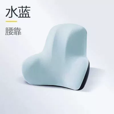 Waist support – Cushions, Dropshipping