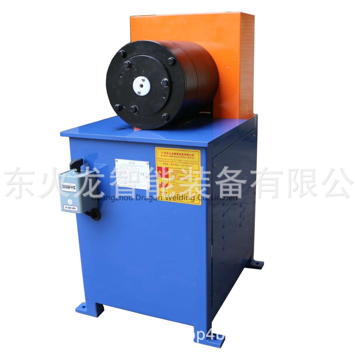 广东火龙全自动铜管缩口机设备生产厂家