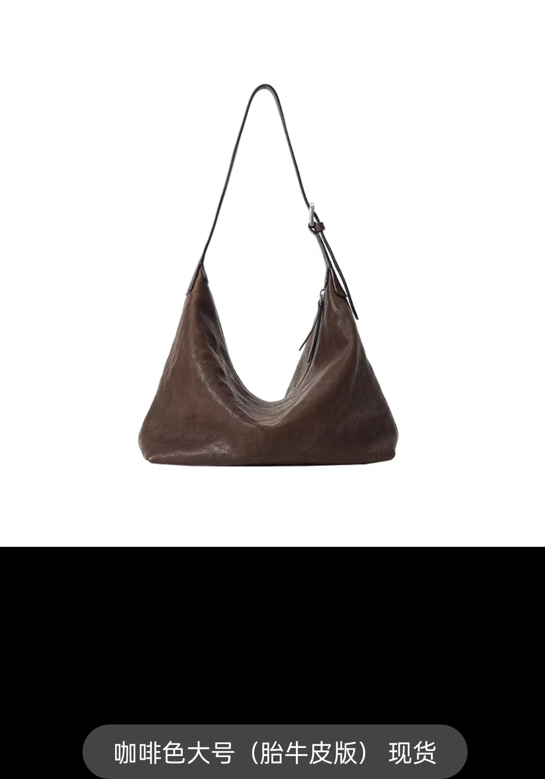 Qiu zhenzhi neumáticos bronceados, piel de vaca, tamaño pequeño, axila clásica bolsa de hobo, piel casual, hombro único, bolsa de cercanías, albóndigas, mujer