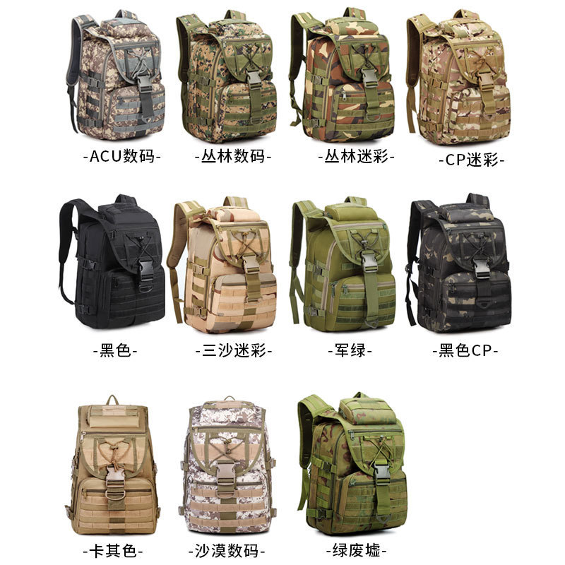 Mochila de tela Oxford al aire libre del ejército bolsa de ventilador mochila de viaje Pez espada deportes bolsa táctica montañismo impermeable bolsa de camuflaje