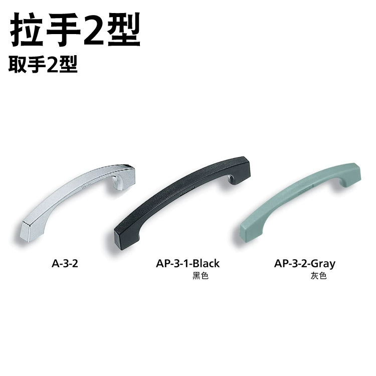 Ручка TAKIGEN xiuzhao Yuyuan Тип 2 A- 3