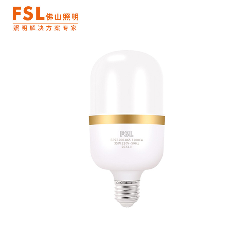 FSL Foshan Iluminación bombilla led bombilla de inducción de microondas bombilla de inducción de infrarrojos del cuerpo humano radar lámpara de pasillo inteligente