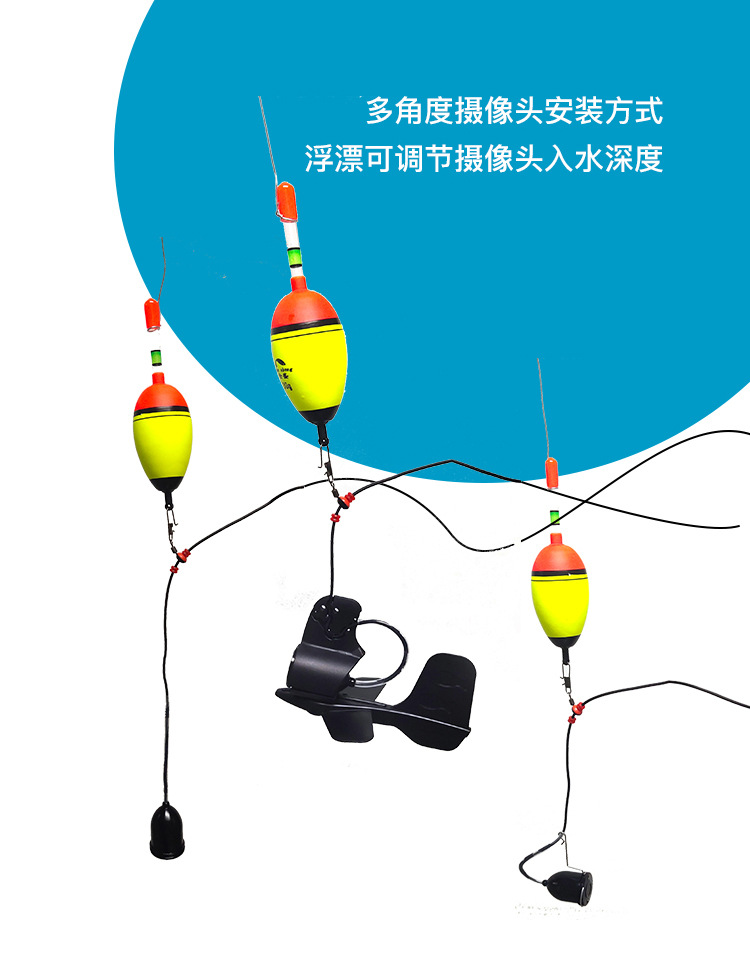 工厂新款找鱼器钓鱼器垂钓锚鱼摄像头红外夜视水下高清可视探鱼器