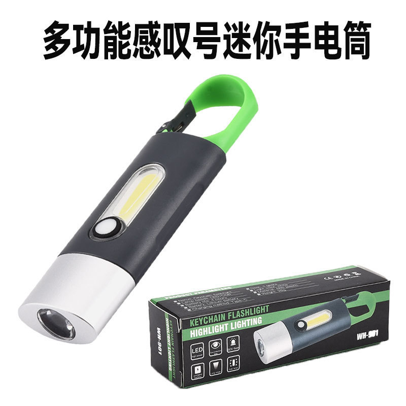 901-XPE 램프 구슬 [실행 수량]]