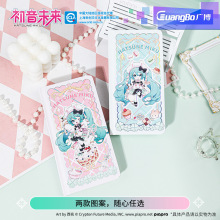 ����δ��weekly�ƻ�������ͯ��ϵ�и���ֵ��Я����ѧ�����˱ʼǱ�