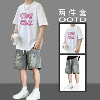 青少年男装夏季百搭短袖T恤男套装潮流帅气学生宽松休闲运动穿搭