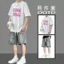 学生宽松短袖运动t恤