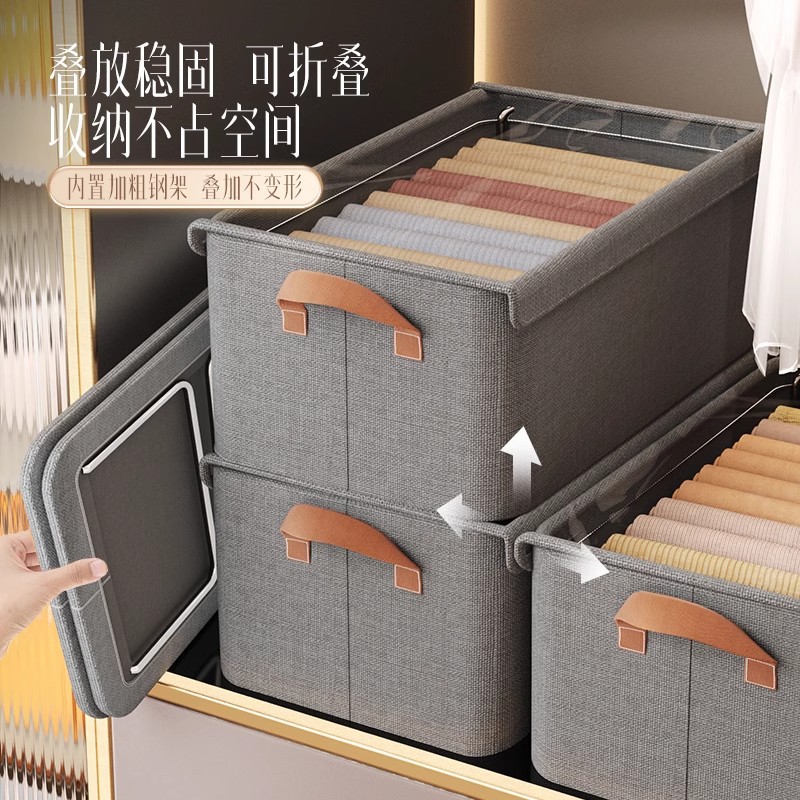 회색 강철 프레임 보관함