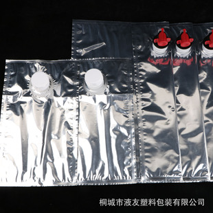 �S�Ҷ���bib���д�ܛͰҺ�w�� 10L�m�üt���������ˮҺ�w�ʵ�