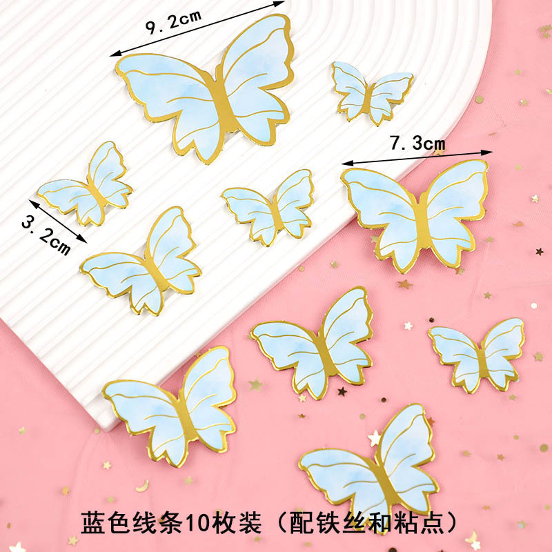 生日蛋糕装饰烘焙插件漫彩色烫金蝴蝶浪插旗DIY网红甜品台装扮|undefined