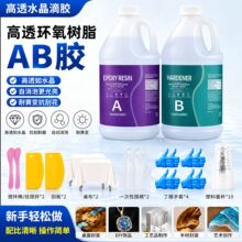 �羳���R�d����ͭh����֬AB�z1:1���z1�Ӂ��b��͸���o�������S׃
