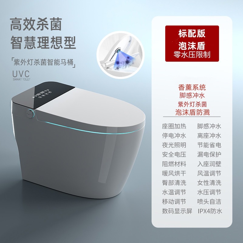 inodoro inteligente de Chaozhou integrado completamente automático esterilización tapa de flip sifón tipo calentamiento eléctrico control remoto calentador de inodoro