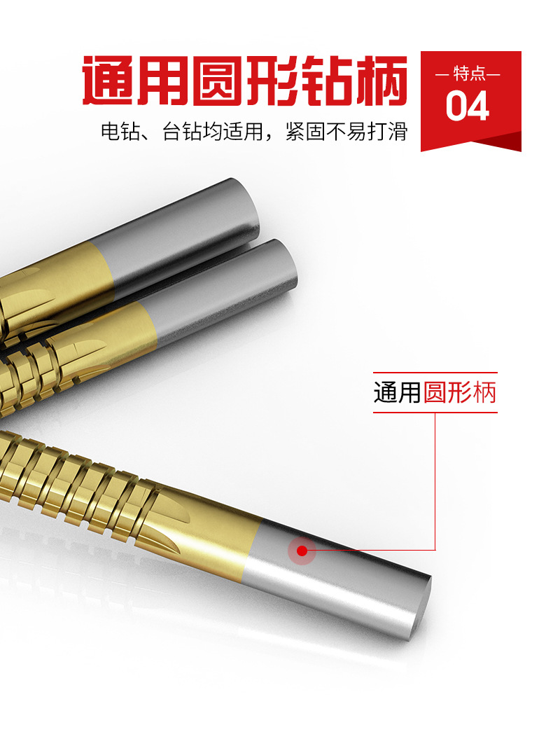 详情页_09.jpg