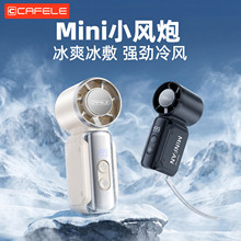 ������¿��ֳ��������������Ȼ����Яʽ�������ְ뵼��С����