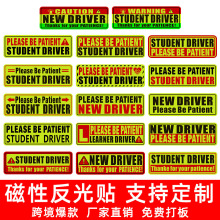 ���l���֌���˾�C܇�N���Է����N���Q����new driver����܇�N��־