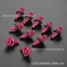 75881-60010 ܇o̼܇ⲿ܇bAϿۿ