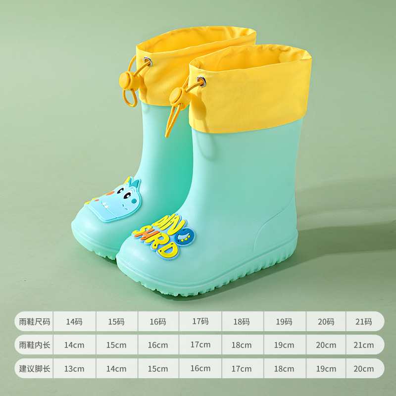 儿童雨鞋卡通可爱男女童防水雨靴宝宝小孩防滑水鞋学生胶鞋批发|undefined
