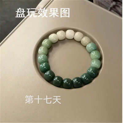 Bodhi root Hand string Cask bead Retro Family name Weathering White jade Beads Bracelet Versatile Jewelry