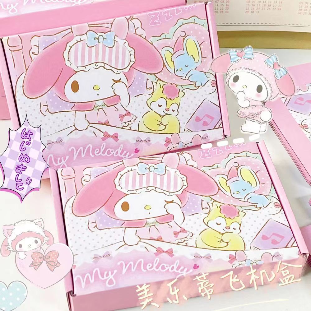 小美小粉兔飞机盒专属高颜值出卡专用礼品盒包装快递手工打包发货