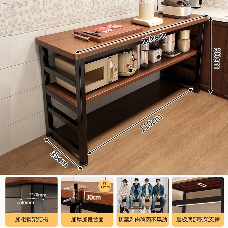 [두꺼운 30mm 조리대] 더블 레이어 120*35*80