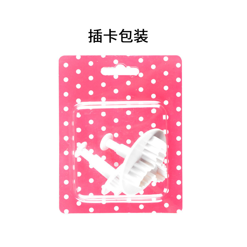 Molde de galleta artificial tipo prensa de hoja de acebo, molde de sellado, herramienta de juego de horneado diy