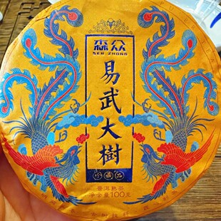 ����ն������l ��� 100�� �ն���� ������ ��������