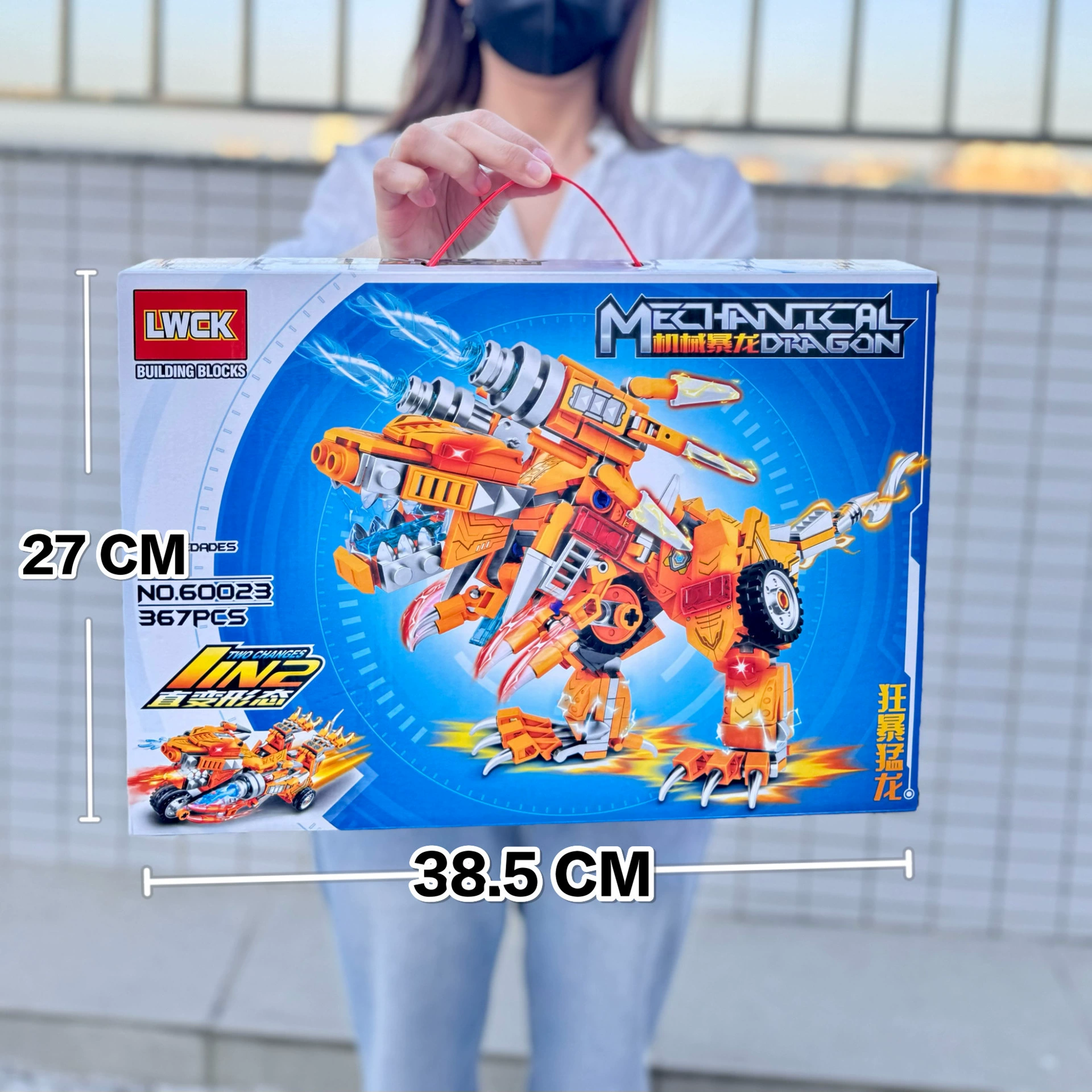 Конструктор-меха (Guofeng), совместим с Lego, Укун и Нэчжа, наборы с разным числом деталей