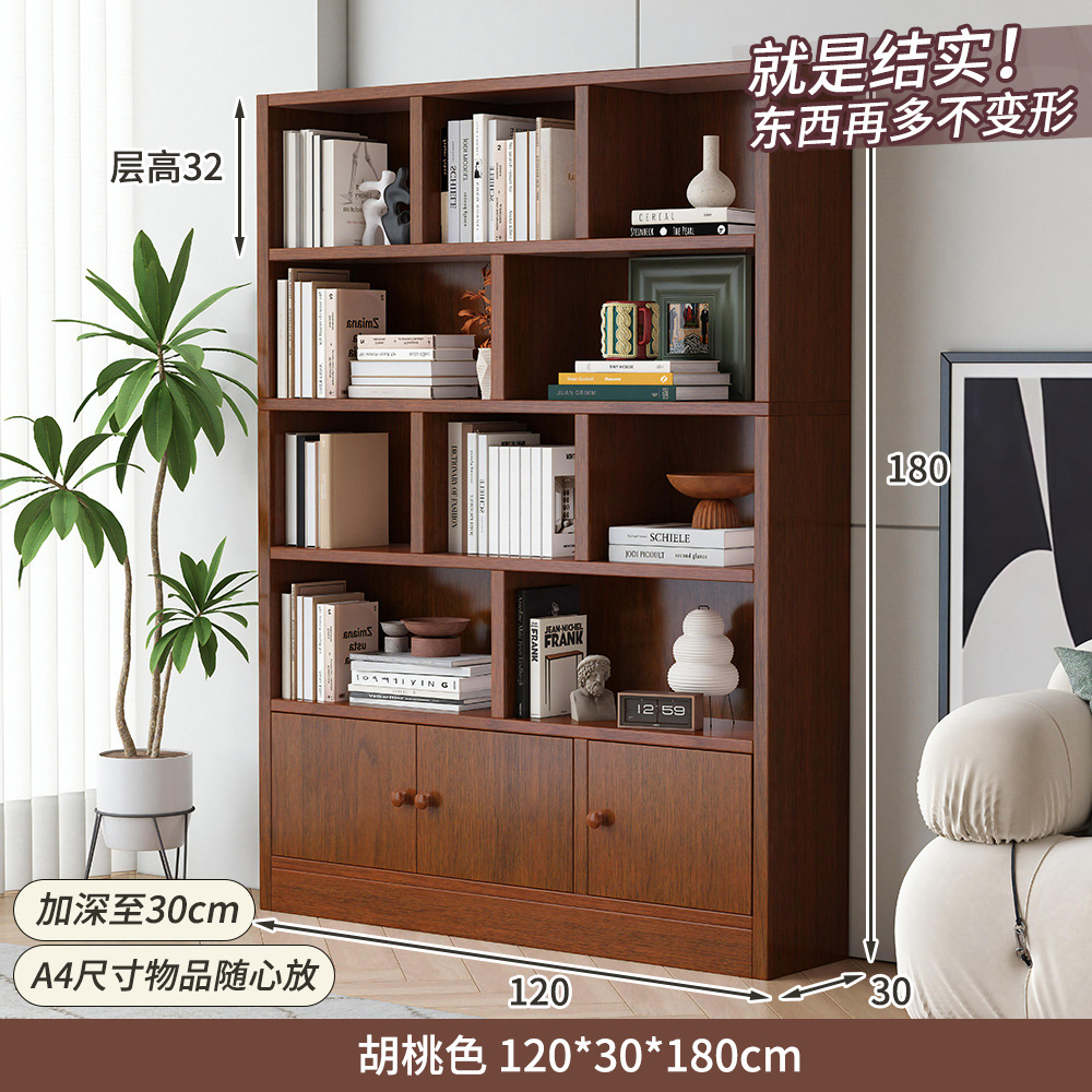 120*30*180 호두 색상