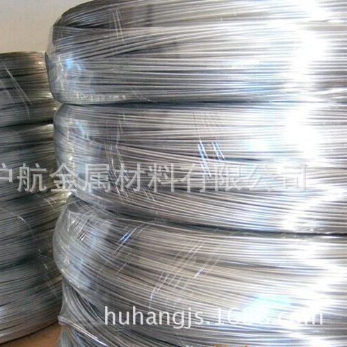 99.9%高纯铝线 1100支架专用纯铝线 1100全软铝线