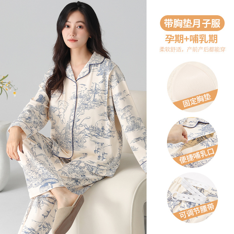 100 면 180g F9001 가슴 패드