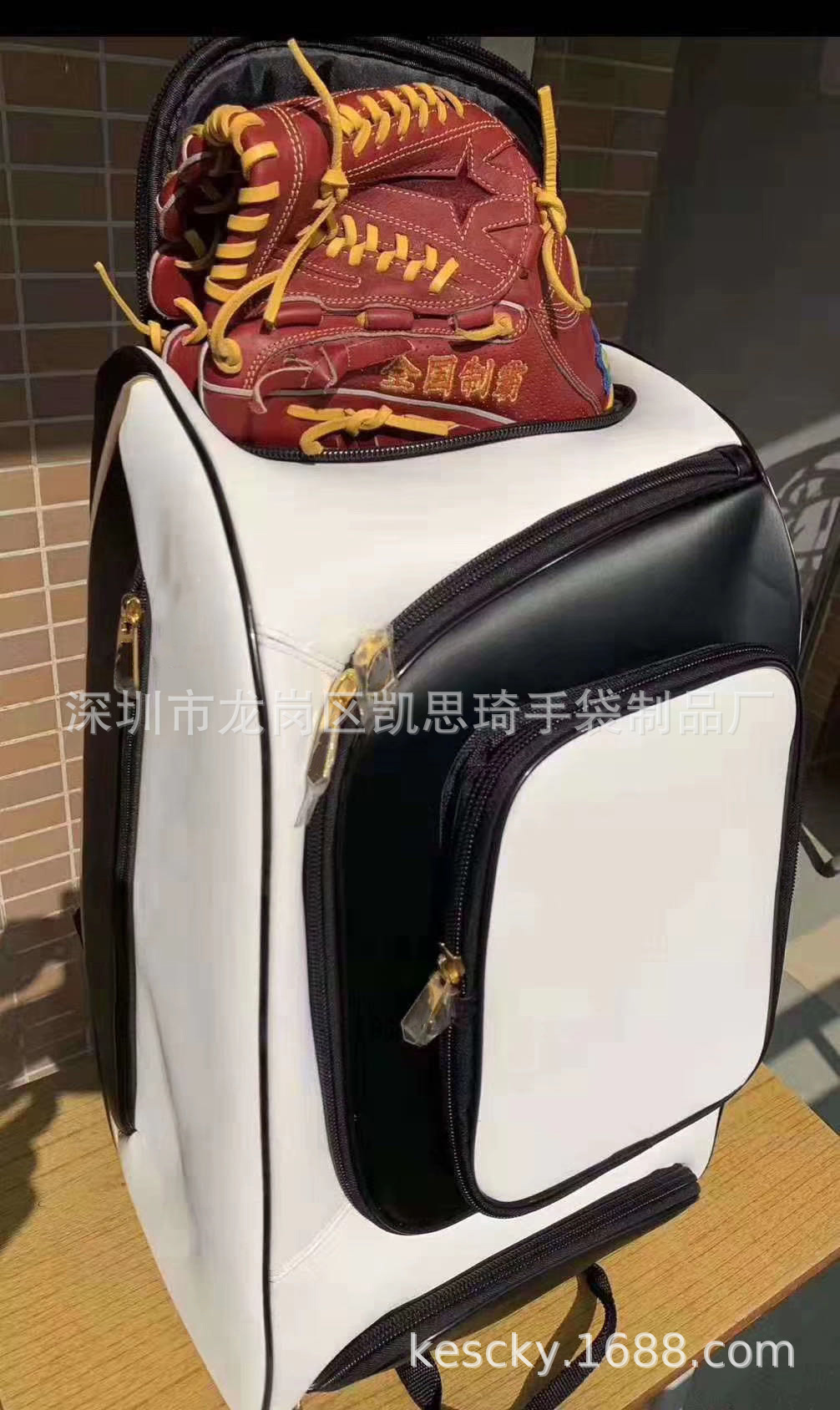 棒球包MLB美国职业棒球联盟棒球背包户外运动网球垒球棒球背包-阿里巴巴