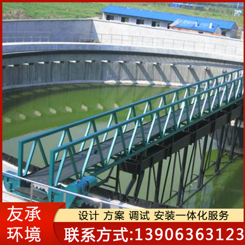 全自动污泥处理成套设备 中心传动刮泥机 沉淀池周边传动吸泥机