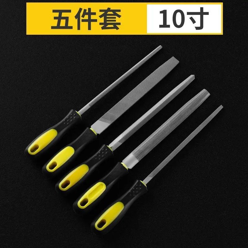 ヤスリ、スチールヤスリ、金属木工ヤスリ、ヤスリ、平高炭素鋼、平皿、半円、三角丸、セットヤスリ|undefined