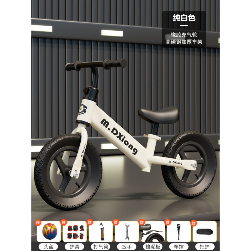 Bicicletas de equilibrio para niños sin pedal 1 - 3 - 6 - 8 años 2 patinetes para bebés niños y niñas patinando fábrica cabello recto