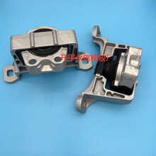 B32T-39-060A 3M51-6F012-BH   �������� ������ ���Ž�