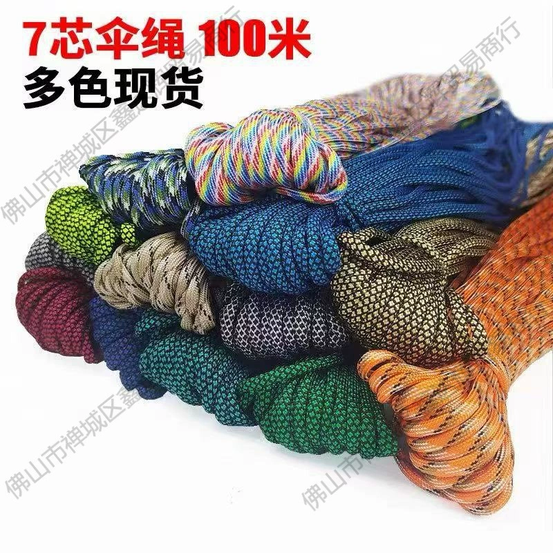 100m уличная 7-жильная альпинистская веревка из паракорда, десантная веревка, браслет ручной работы, защитная веревка, веревка для выживания, леска 4 мм