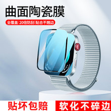 �m���A��watchfit3�ֱ�Ĥ䓻�Ĥfitmini�����\�ӱ��oĤFIT3������