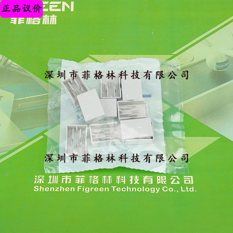 【实物拍照】Z-ECUL  美国伊顿EATON/穆勒 FAZ母线排