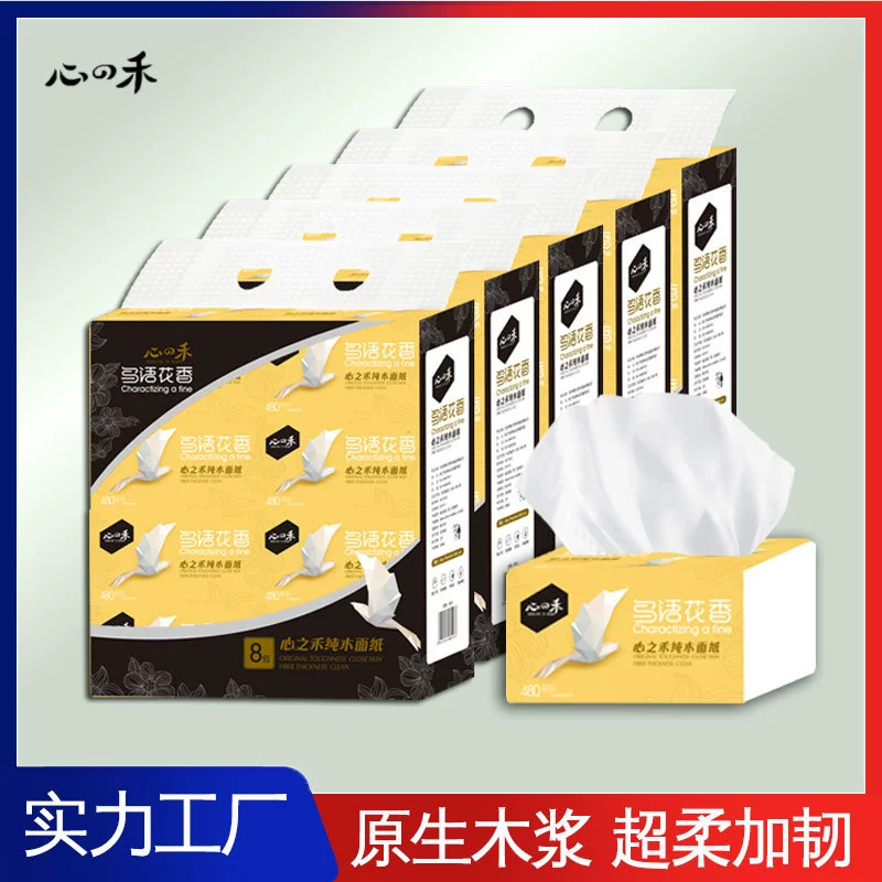 Салфетка из древесной массы одноразовая бумага для рисования бревно Бытовая доступная многослойная утолщенная салфетка Нинбо производитель салфеток для лица