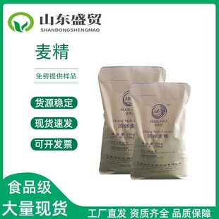 ���� ʳƷ�� ������ ��ʳ�w�S ���w�J�� ������ȡ 20kg/��