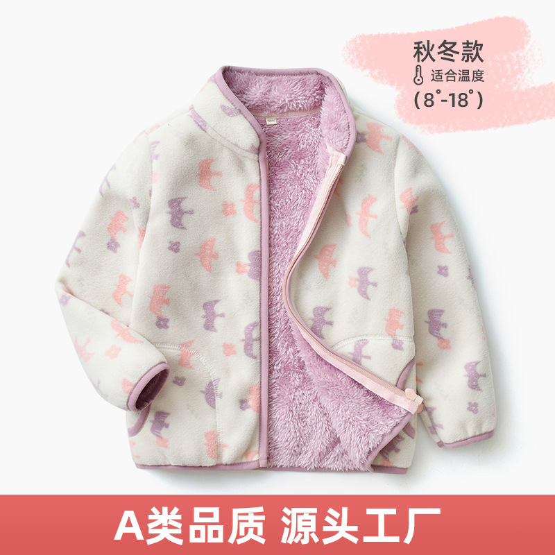 2026 Autumn and Winter New Style Kidsren's Printed Polar Fleece Cartoon Jacket Fleece-Lined Thick Jacket for Baby Girls Wy1088