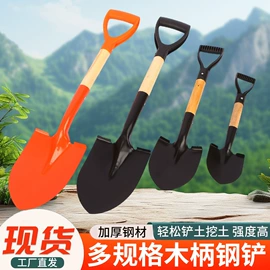 镰刀;铲子;其他农用工具