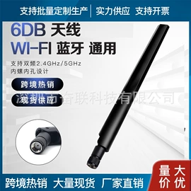 无线网卡;中继器;路由器