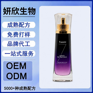 �羳������ϴ�o�l���͓�ƽë��������ɳ־������o�l�����ӹ�����