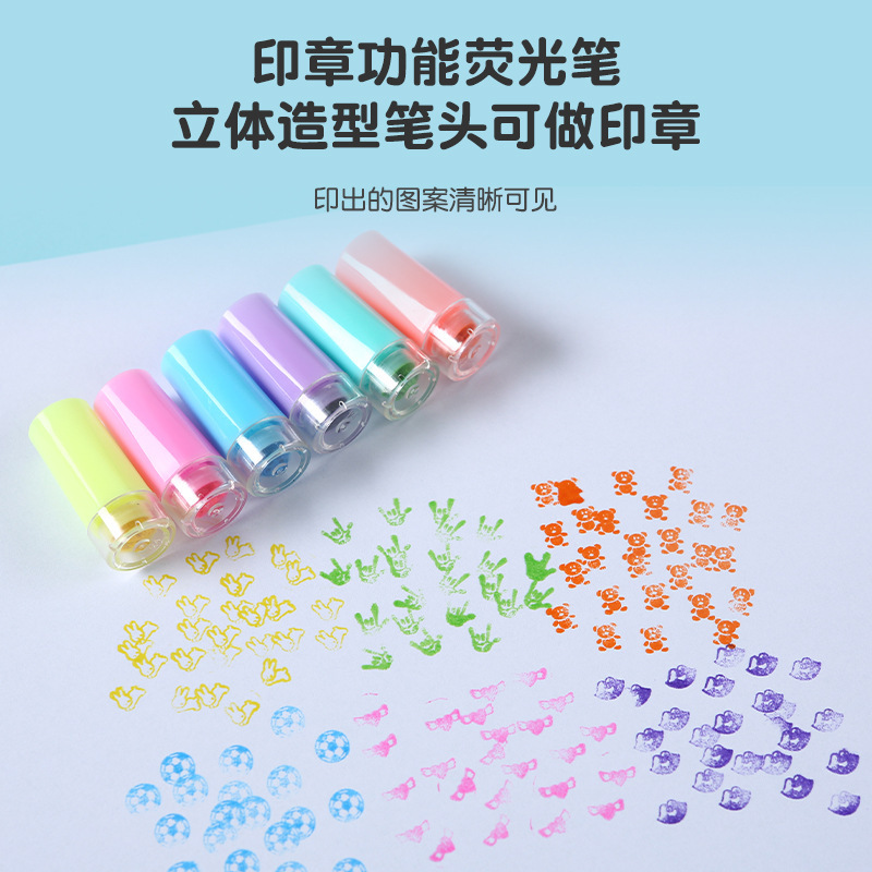 Creative jelly single-head seal highlighter cartoon multi-color student graffiti singular focus mark color marker pen