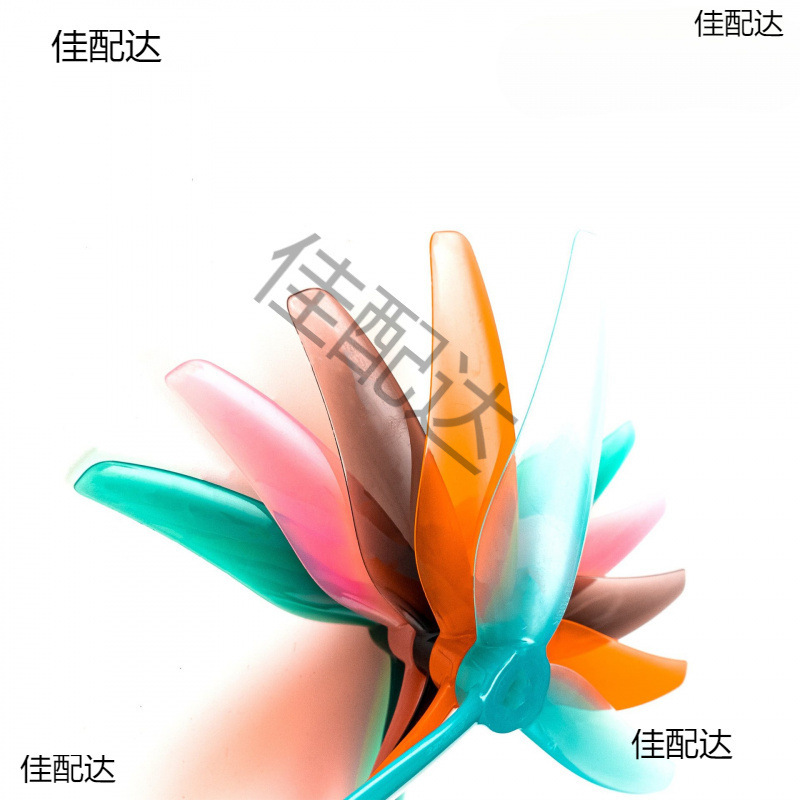 乾丰MCK 51466V2 5寸穿越机FPV竞速桨叶 51466V2 5寸竞速螺旋桨|undefined